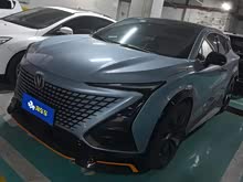 L(zhng)UNI-T 2021 1.5T \(yn)(dng) Ş