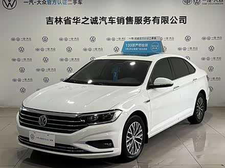  2020 280TSI DSG VI