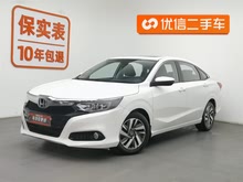  2019 180Turbo CVT VI