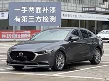 R_(d)3 ِ 2021 2.0L Ԅ|(zh)Ű