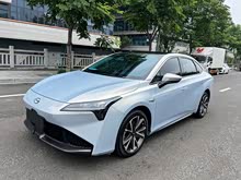 AION S Plus 2022 70 I(lng)