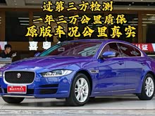 ݱXEL 2019 2.0T 200PS A