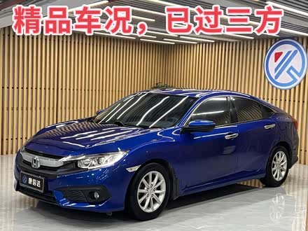 ˼ 2016 180TURBO CVTʰ