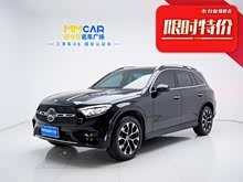 YGLC 2023 GLC 260 L 4MATIC A 5