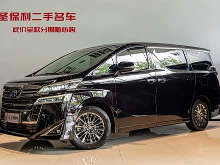 ַ  2019 ˫ 2.5L HV