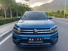 ; 2019 330TSI (q)Ş (gu)VI