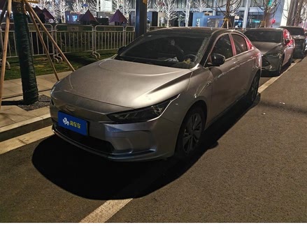 ȫּA 2021 Pro  600KM A600