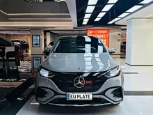 YEQE SUV 2024 350 4MATIC h