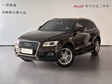 WQ5 2016 40 TFSI m