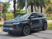 ICON 2020 1.5TD i9