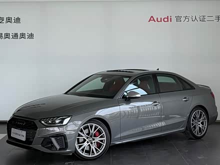 ְµ µS4 2023 S4 3.0TFSI