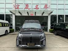 V 2022 V 260 L 
