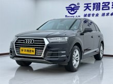 µQ7 2018 40 TFSI 