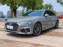 WS4 2020 S4 3.0TFSI
