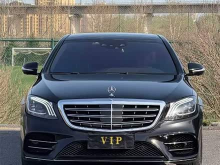 S 2016 S 400 L 4MATIC