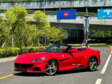 Portofino 2021 3.9T M