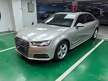 µA4L 2017 Plus 40 TFSI ʱ