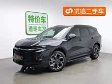 _ 2020 RS 650T (q)5 