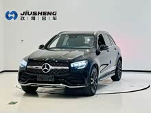 YGLC 2021 GLC 300 L 4MATIC Ӹ