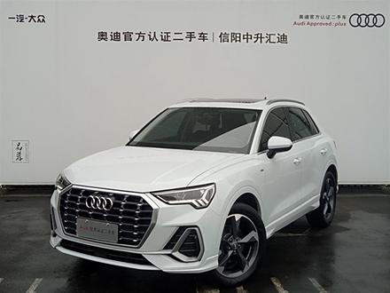 奥迪q3 2020款 35 tfsi 时尚动感型