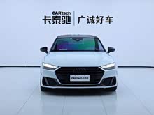 奥迪A7 2022款 45 TFSI 臻选型