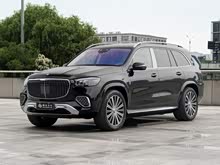 ͺGLS 2024 GLS 480 4MATIC