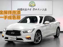 ӢQ50L 2018 2.0T  VI
