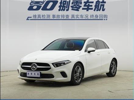 ȫֱA() 2019 A 200 