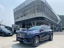 YGLS 2024 GLS 450 4MATIC A