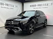 YGLC 2022 GLC 260 L 4MATIC Ӹ
