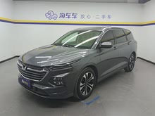 P 2022 280T 1.5T CVTŞ
