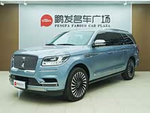 �I(l��ng)���T 2020�� 3.5T �L(zh��ng)�S���y(t��ng)��