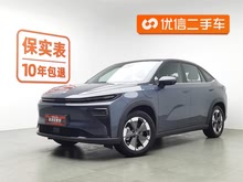{7 2023 450km Y
