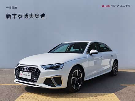 µA4L 2024 40 TFSI ʱж