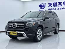 YGLS 2016 GLS 400 4MATICӸ