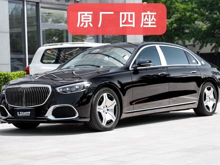ͺS 2023 S 480 4MATIC