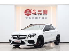 GLA AMG 2017 Ŀ AMG GLA 45 4MATIC