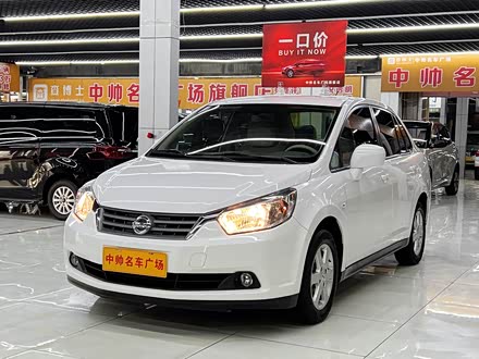 ȫD50 2013 1.6L Զʱа