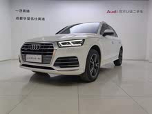 WQ5L 2020 40 TFSI sr