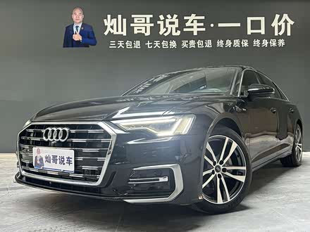 ϶ְµ µA6L 2024 40 TFSI 