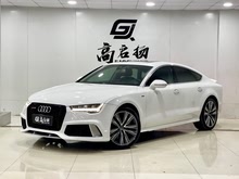 µA7 2013 50 TFSI quattro