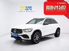 YGLC AMG 2020 AMG GLC 43 4MATIC