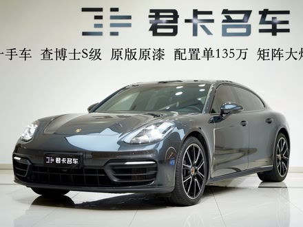 Panamera 2021 Panamera ӳ 2.9T