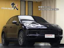 CayenneԴ 2023 Cayenne E-Hybrid 2.0T K