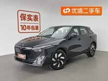 V DD-i 2023 110km iE