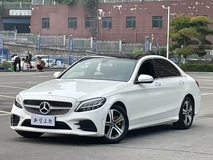 Ǳֱ C 2020 C 260 ˶