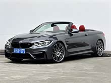 RM4 2017 M4I܇܇