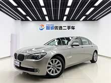 宝马7系 2009款 740Li领先型