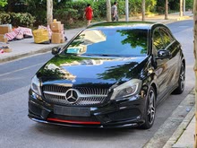 YA(M) 2013 A 260 \