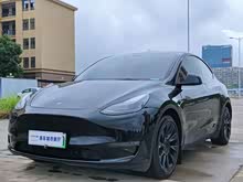 Model Y 2021 ˜m(x)
